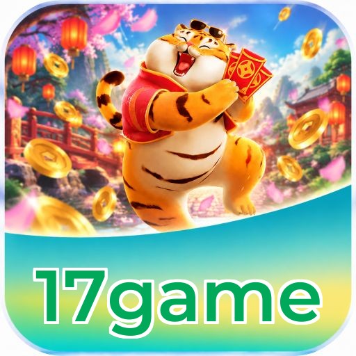 17game Logo