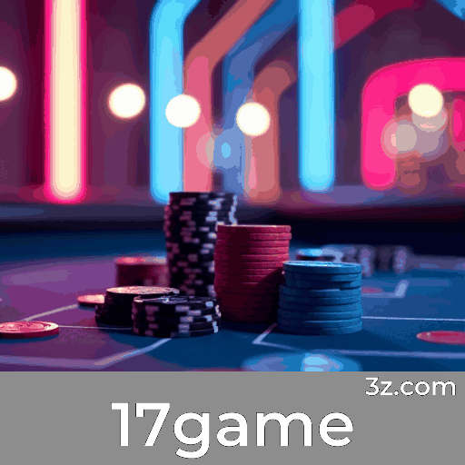 17game