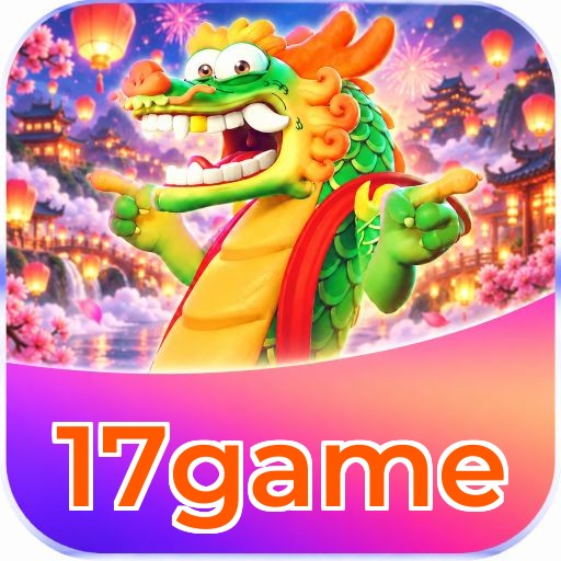 17game Logo
