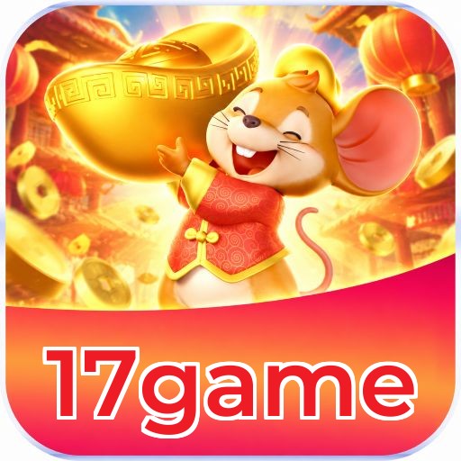 17game Logo