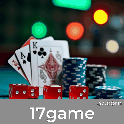 17game